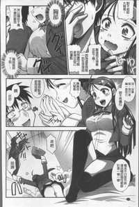 第133页图