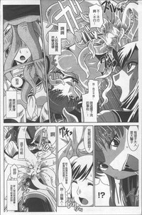 第173页图