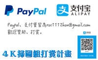 第197页图