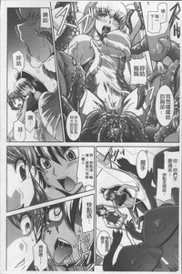 第53页图