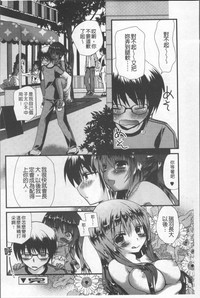 第109頁圖