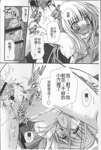 第129頁圖