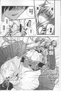 第165頁圖