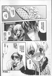 第173頁圖