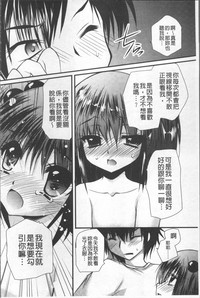 第177頁圖