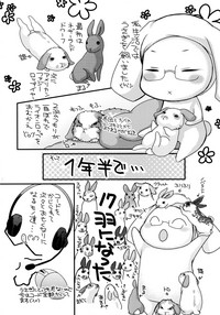 第201頁圖