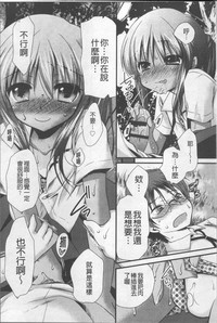 第21頁圖
