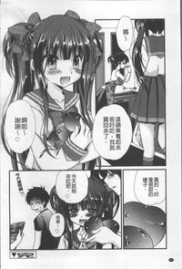 第53頁圖