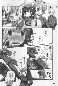 第73頁圖