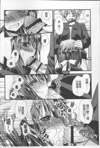 第81頁圖