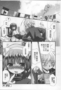 第89頁圖