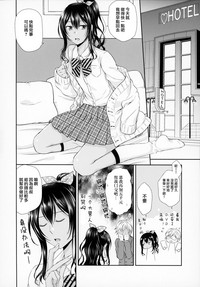 第17页图