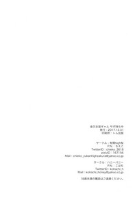 第29页图