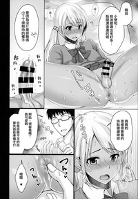 第9页图