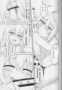 第21頁圖