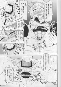 第9頁圖