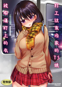 第1頁圖