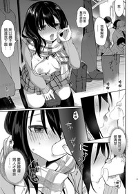 第21頁圖
