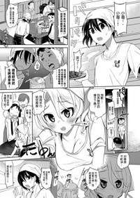 第5頁圖