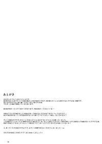 第21页图