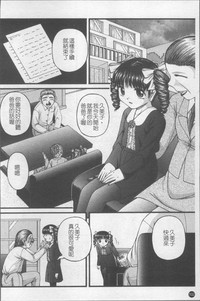 第109页图