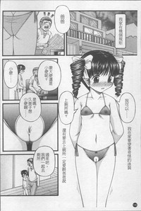 第113页图