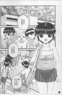 第125页图