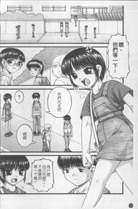 第137页图