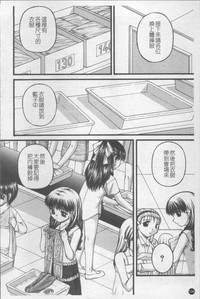 第141页图