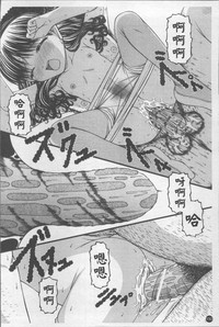 第157页图