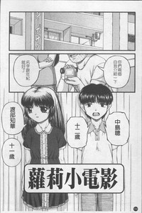 第161页图
