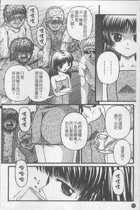 第173页图