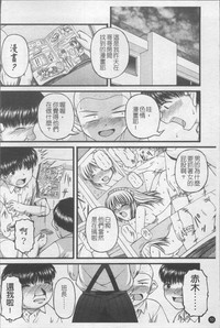 第17页图