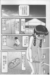 第21页图