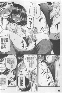 第37页图