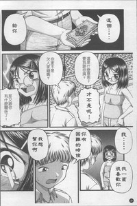 第45页图