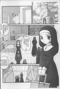 第77页图