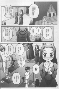第81页图