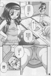 第89页图