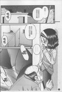 第93页图