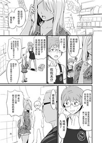 第25頁圖