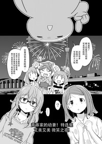 第5頁圖