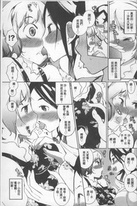 第101頁圖