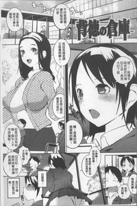 第125頁圖