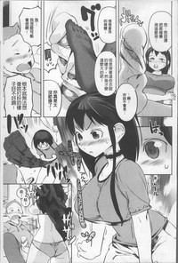 第149頁圖