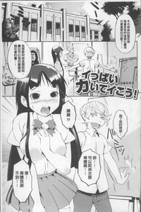 第181頁圖