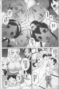 第33頁圖