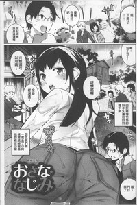 第65頁圖