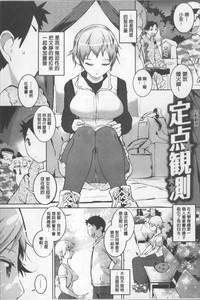 第81頁圖