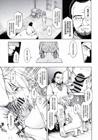 第13頁圖